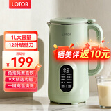 LOTOR徕多破壁机家用全自动豆浆机迷你小型多功能果汁榨汁料理机免煮2026新款米糊机3一4人五谷杂粮流食 1L绿色升级款