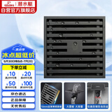 潜水艇（Submarine）MTK50-10黄铜镀镍枪灰色拉丝防臭地漏卫生间淋浴大排量地漏50管径
