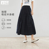 对白（DUIBAI）复古格纹半身裙女2026夏季新款设计感褶皱开叉显瘦A字裙伞裙 青黛格 L