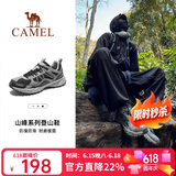 骆驼（CAMEL）【盘龙】户外登山鞋男女越野运动跑鞋防泼水防滑徒步鞋   41