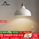 施美特餐厅吊灯2025年新款日式复古餐桌灯简约现代艺术创意民宿原木灯具 35CM皓月白大号-三色变光-两只装