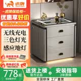 虎牌保险柜家用型床头柜保险箱一体隐藏式智能小型多功能一体床边保管柜钢化玻璃台面防盗防搬走保险柜 轻奢款 浅灰色（触控三色灯+无线充电+感应灯） 指纹款（指纹/远程临时秘钥/密码/钥匙）