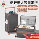 稻草人（MEXICAN）一九分行李箱侧开口深仓大容量密码箱宽拉杆学生旅行箱20寸登机箱 灰棕色【侧开盖/宽拉杆+减震溜冰轮/防爆拉链/多功能】 24寸【1:9深仓大容量五轮承重】