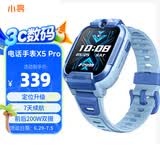 小寻儿童电话手表X5PRO 4G全网通插卡  视频拍照长续航手表 定位升级 小学生男女孩手表礼物 天才蓝