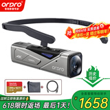 欧达（ORDRO）EP7头戴式4K摄像机云台增稳录像机高清手术摄像防抖摄影机4K运动相机骑行户外