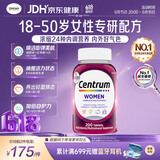 善存海外 女士复合维生素 VDEB族B12烟酰胺铁钙镁锌硒叶酸铁 200粒/瓶