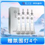 泸州老窖 广州塔珍品 浓香型白酒 52度 500mL*4瓶 整箱装