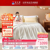 富安娜儿童100%蚕丝被子母被春秋被60s全棉二合一被 10斤230*229cm