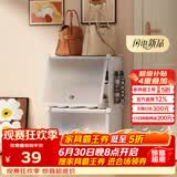 安尔雅超薄鞋柜门口简易鞋架玄关多层防尘收纳架树脂组装柜 单列四层白