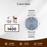 Calvin KleinCK手表雅致款星空蓝钢带石英女士腕表25200250【520礼物】