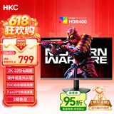 HKC 27英寸2K 220Hz高刷FastIPS快速液晶HDR400电竞1ms硬件低蓝光三角洲游戏电脑显示器 猎鹰G27H2Max