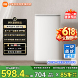 米家小米迷你3kg内衣儿童迷你洗衣机全自动小型波轮洗衣机租房一级能效XQB30MJ110