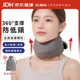 Olera颈托护颈椎医用级脖套防低头透气立体支撑颈部防前倾男女