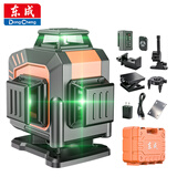 东成16线绿光水平仪激光红外线高精度强光自动调平平水仪DTX4V-1216E