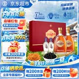 劲牌 金标劲酒 40度 500ml*2+毛铺小酒100ml*2 精致礼盒装 自饮 送礼