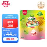 阿麦斯皮乐士剥皮糖 508g/袋 趣味网红糖果 儿童休闲零食 软糖