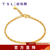 谢瑞麟（TSL） 黄金手链细素链足金链子气质送手饰品YL770 约3.45克 工费800元
