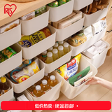 爱丽思（IRIS） 收纳盒桌面塑料收纳箱化妆品内衣物整理玩具盒爱丽丝桌面储物盒 【中号】 白色 无盖