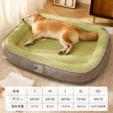 KimPets宠物狗窝四季通用可拆洗狗床狗垫子中小型犬狗狗睡窝夏天清凉猫窝 绿色-升级珊瑚短毛绒【4D高回弹海绵】耐抓咬 S【50*40cm适合5斤内宠物】