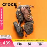 卡骆驰（CROCS）贝雅云彩女士洞洞鞋户外休闲鞋|208186 黑色-001(含智必星) 40 (260mm) 尺码偏小，建议选大一码