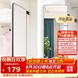 安尔雅 穿衣镜 家用衣柜镜子内置旋转隐形伸缩折叠试衣抽拉放衣橱全身镜