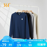 361°卫衣男装春夏季长袖运动服休闲跑步圆领宽松上衣服652334801D-8
