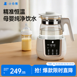 小白熊恒温水壶婴儿调奶器奶瓶冲泡奶粉热水壶温奶器1.2L烧水壶 0857
