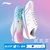 李宁（LI-NING） 钉鞋田径短跑鞋新款轻量全掌PEBA 体考训练比赛跑步跳远钉子鞋 LJJT911-7棉花糖【竞速系列7钉】 偏小拍大一码 40