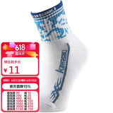 川崎KAWASAKI羽毛球袜运动袜透气防滑加厚毛巾底男款KW-6103蓝色
