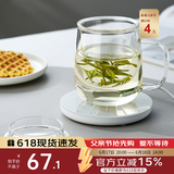 忆壶茶 玻璃茶杯茶具喝水杯子茶道杯 绿茶杯红茶带过滤竹木盖泡茶杯 【保温套装】玻璃盖杯+保温座