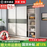 浩玄简易推拉门衣柜家用卧室新款小户型出租房屋木质耐用柜子挂衣橱 月光白(长160cm主柜)