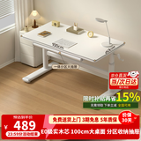 尊眠（ZUNMIAN）儿童学习桌电脑桌儿童书桌专用3-18岁写字桌【E0级实木芯】1m