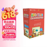 学而思ABCtime4级 正版RAZ英语英文分级阅读（小学1-2年级适用）儿童英文分级绘本 原版引进美国小学同步阅读（ReadingA-Z、ABCtime共1-10级可选，点读版支持学而思点读笔）