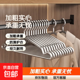 不锈钢衣架实心挂衣架子凉晾衣撑撑子家用阳台衣架挂衣服加粗加大 40cm加粗实款式 10