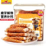 HELLOJOY狗狗零食宠物泰迪金毛幼犬成犬训练奖励 鸡肉绕奶棒1000g