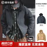 马登工装美式复古连帽羽绒服男春冬加厚保暖外套90白鸭绒男士防寒衣服 深灰色 【羽绒服男款/冬季外套男/2025最新款】 M （120-140斤）