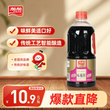 加加味极鲜800ml【一级 蒸鱼】180天酿特级生抽酱油黄豆酿造豉香