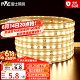 雷士LED灯带多米装吊顶贴片高亮防水暗槽灯条2835-60珠100米装暖黄光