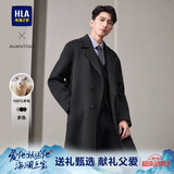 HLA海澜之家大衣男轻商务经典平驳领纯羊毛外套男冬季