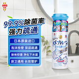 安速（ARS）管道疏通剂200ml泡沫挂壁99.9%除菌日本进口厨卫下水道除臭
