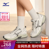 美津浓（MIZUNO）【SPEED】运动跑步鞋男女星速鞋复古老爹鞋透气缓震跑鞋 07/棉白/暗灰裙 40 (255mm)