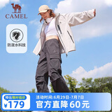 骆驼（CAMEL）休闲裤女士工装裤户外防泼水宽松阔腿直筒百搭新款伞兵运动裤子