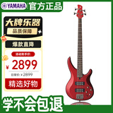 雅马哈（YAMAHA）电贝司 四弦贝斯入门初学吉他TRBX304 CAR红色