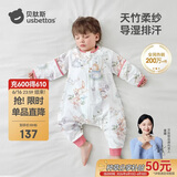 贝肽斯婴儿睡袋夏季竹棉纱布宝宝睡衣分腿儿童防踢被睡袋前4后2乔兔 M