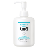 珂润（Curel）温和眼唇卸易清洗面部清洁屏护级敏感肌男女七夕礼物 卸妆乳200ml