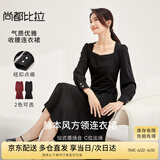 尚都比拉高级感长袖连衣裙女春秋季女装气质方领中长款内搭打底赫本风裙子