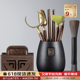尚言坊 茶道六君子套装功夫茶具配件大全茶夹子茶勺茶针养壶笔刷茶盘刮 E壹品茶道组六配件+杯垫组