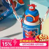 杯具熊（BEDDYBEAR）开口笑双饮盖儿童保温杯带吸管水杯316钢大容量保温壶600ML乐迪