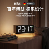 博朗（BRAUN）德国品牌原装进口闹钟智能2026新款起床神器氛围灯超大屏多功能LCD数显电子时钟开学季礼物插电款