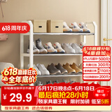 安尔雅简易鞋架家用门口收纳鞋柜宿舍经济型鞋架子置物架